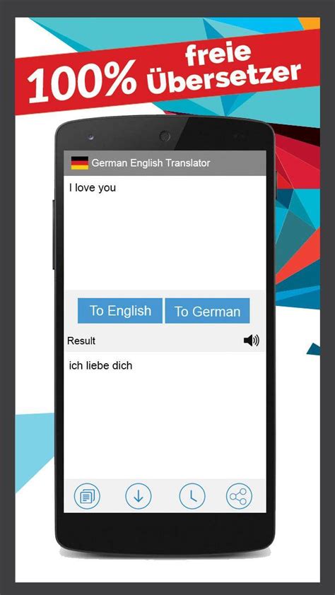 übersetzung deutsch englisch|Google Übersetzer – dein persönlicher Übersetzer auf deinem。